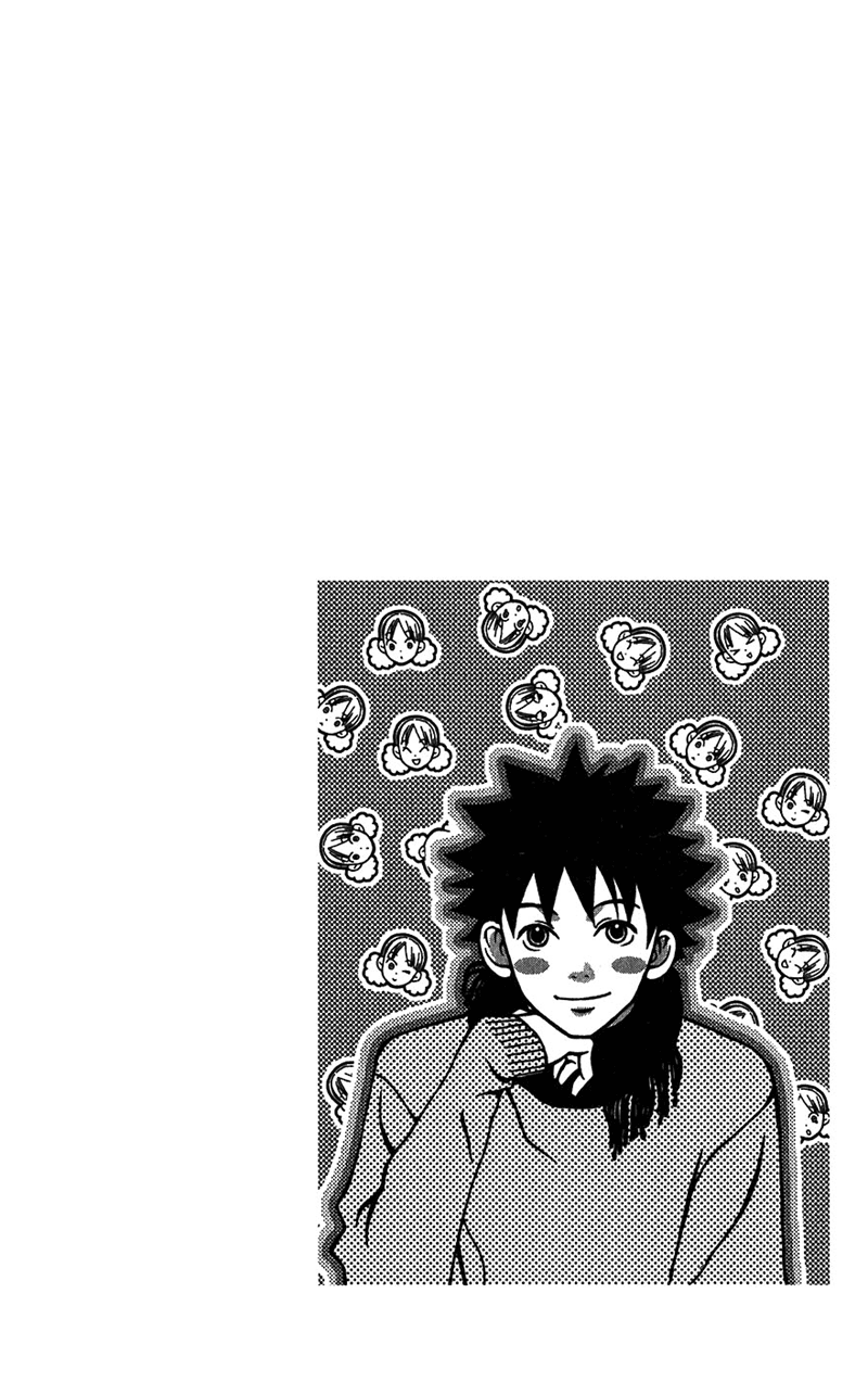 Lovely Complex Chapter 41 page 7 - Chapter 41
