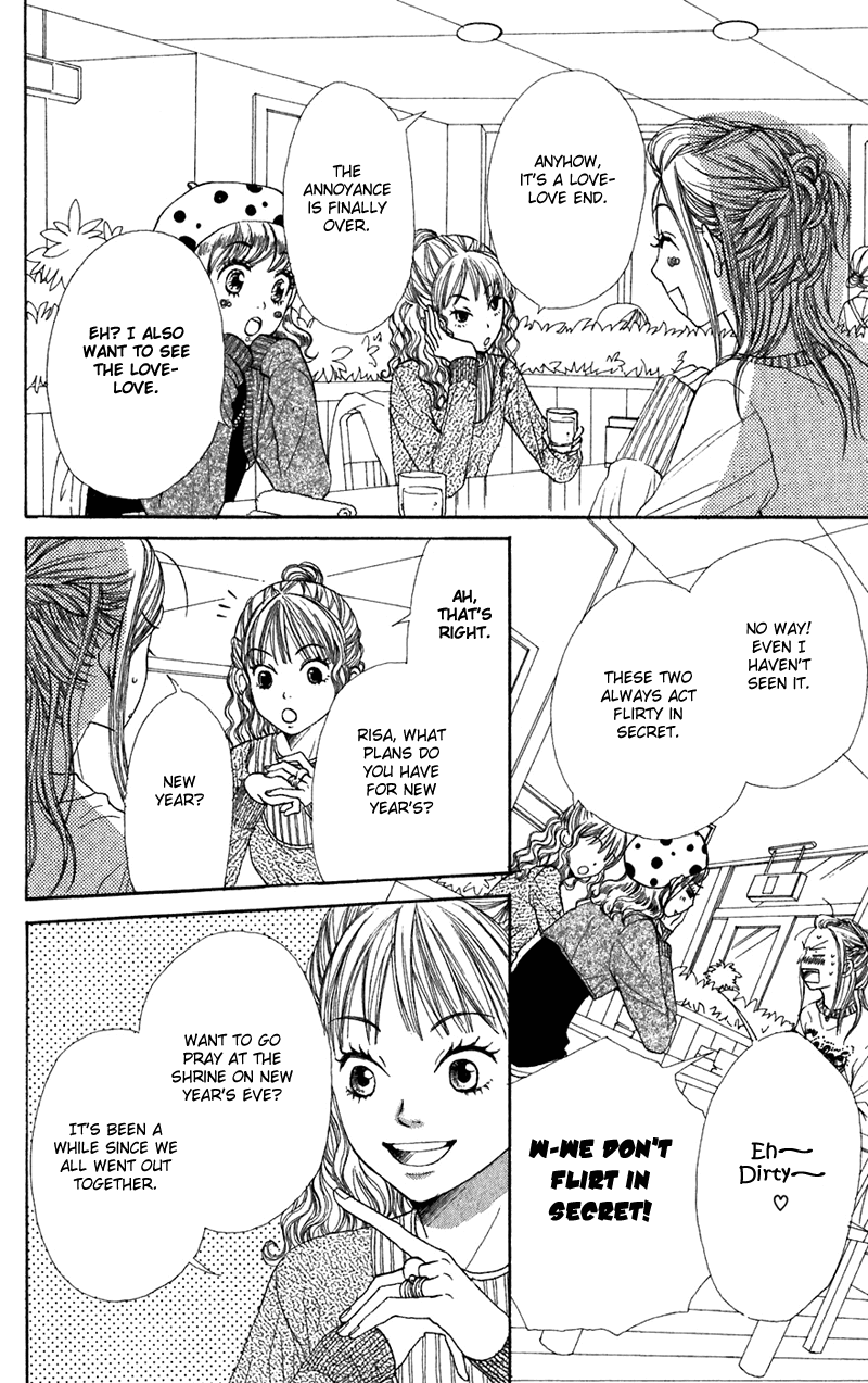 Lovely Complex Chapter 41 page 9 - Chapter 41