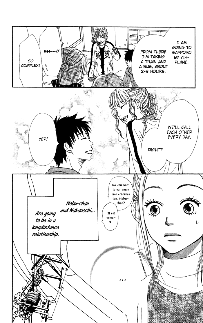 Lovely Complex Chapter 42 page 10 - Chapter 42