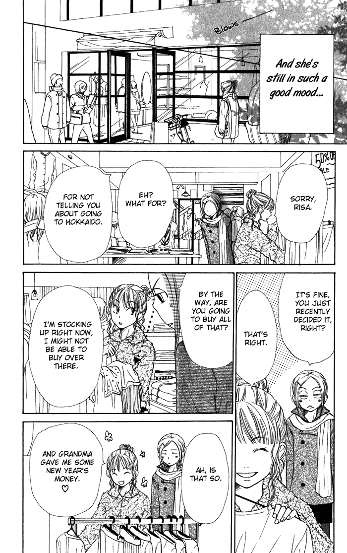 Lovely Complex Chapter 42 page 14 - Chapter 42
