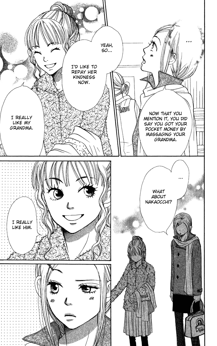 Lovely Complex Chapter 42 page 15 - Chapter 42