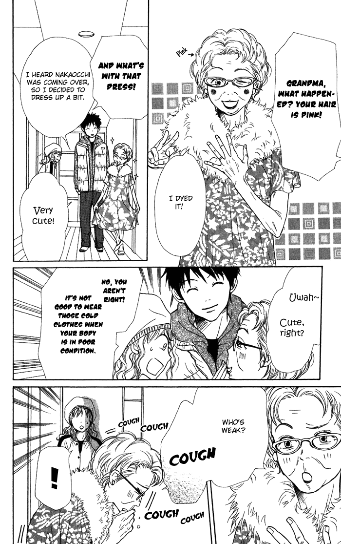 Lovely Complex Chapter 42 page 18 - Chapter 42