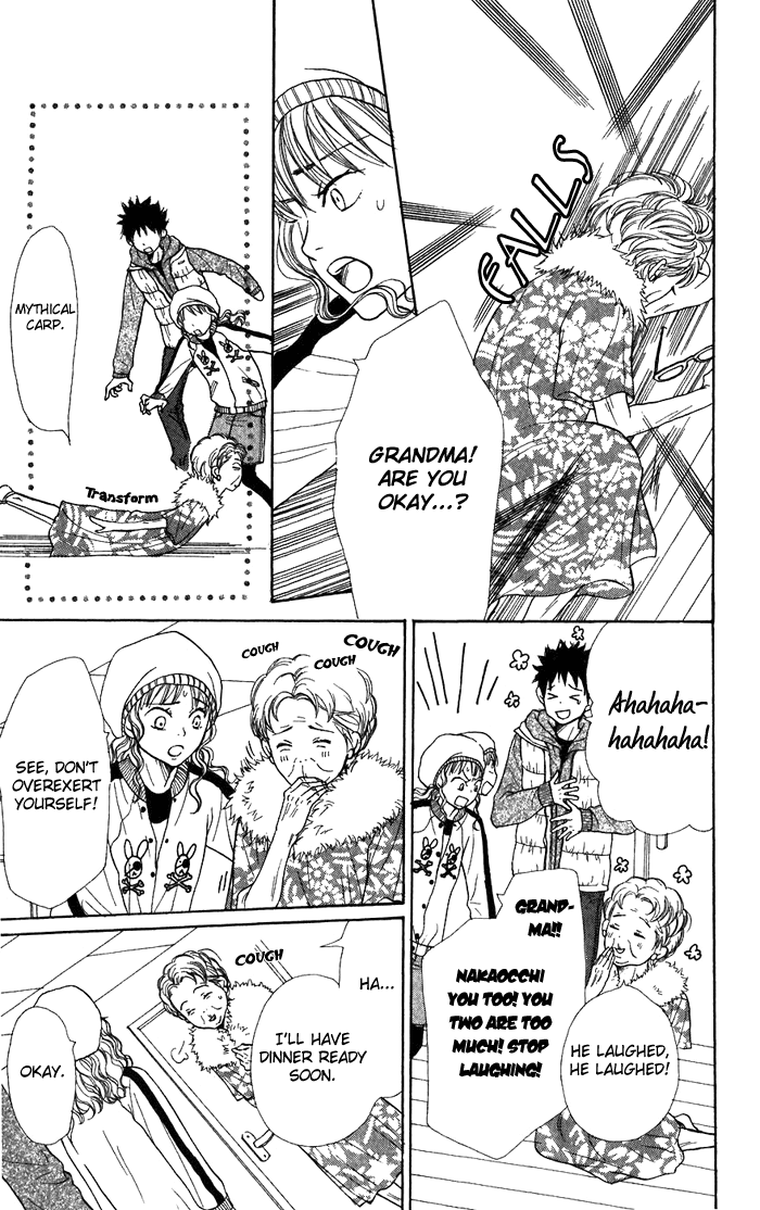 Lovely Complex Chapter 42 page 19 - Chapter 42