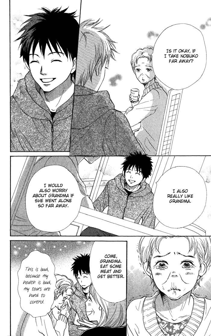 Lovely Complex Chapter 42 page 22 - Chapter 42