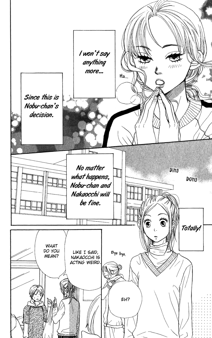 Lovely Complex Chapter 42 page 26 - Chapter 42