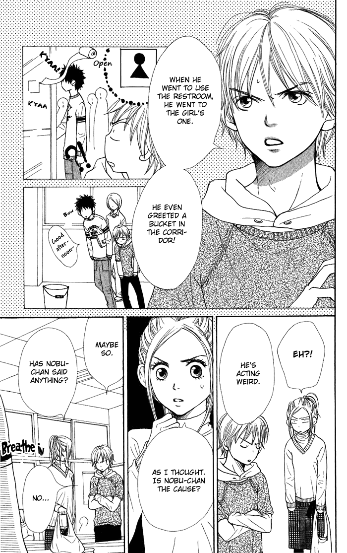 Lovely Complex Chapter 42 page 27 - Chapter 42