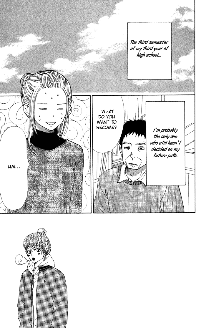 Lovely Complex Chapter 42 page 3 - Chapter 42
