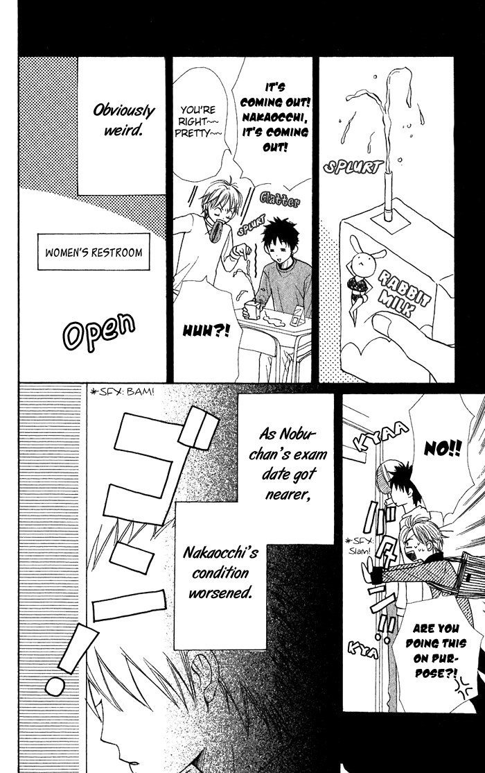 Lovely Complex Chapter 42 page 30 - Chapter 42