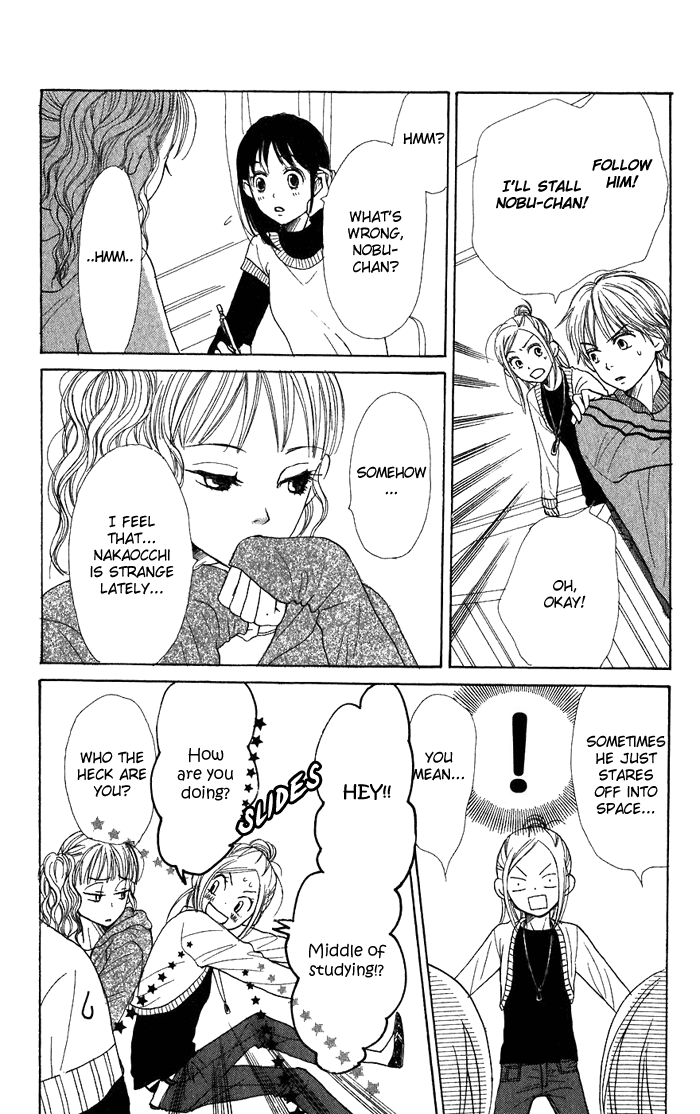 Lovely Complex Chapter 42 page 32 - Chapter 42