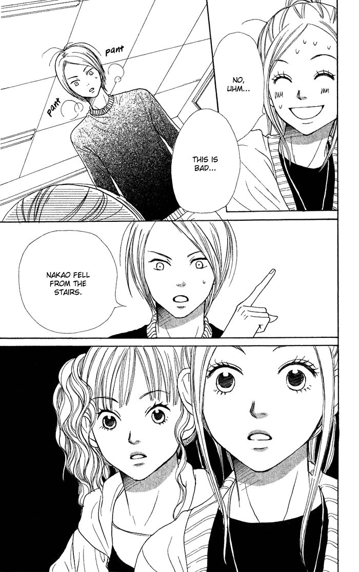 Lovely Complex Chapter 42 page 33 - Chapter 42