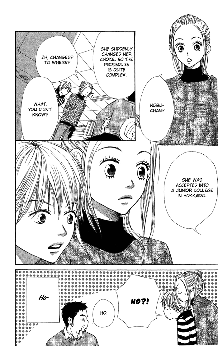 Lovely Complex Chapter 42 page 6 - Chapter 42