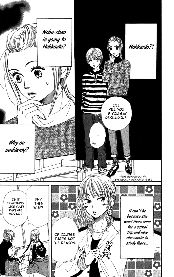 Lovely Complex Chapter 42 page 7 - Chapter 42