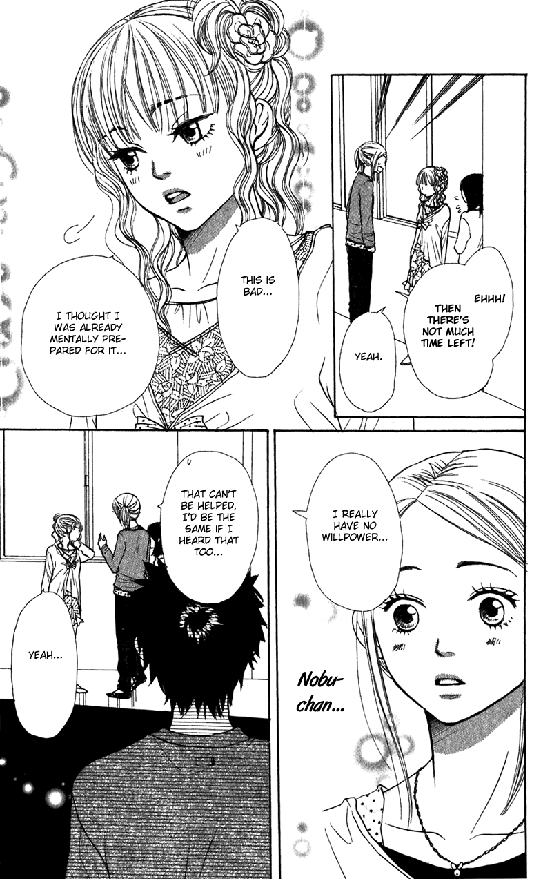 Lovely Complex Chapter 43 page 10 - Chapter 43