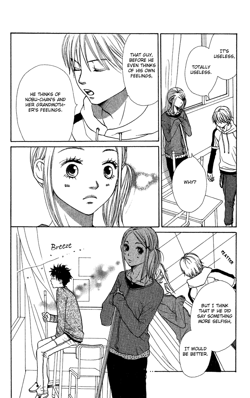 Lovely Complex Chapter 43 page 13 - Chapter 43