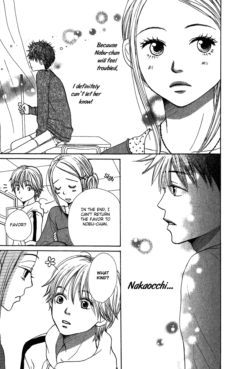 Lovely Complex Chapter 43 page 14 - Chapter 43
