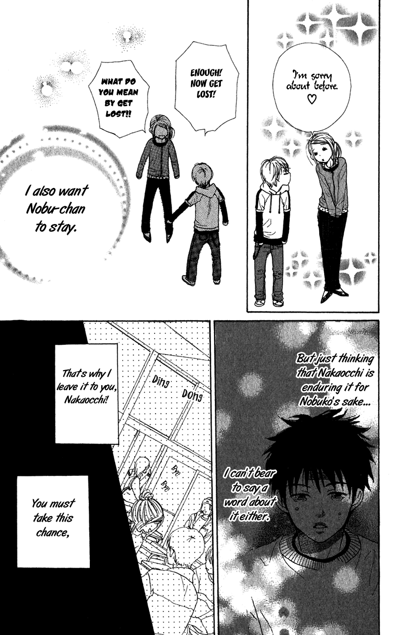 Lovely Complex Chapter 43 page 18 - Chapter 43