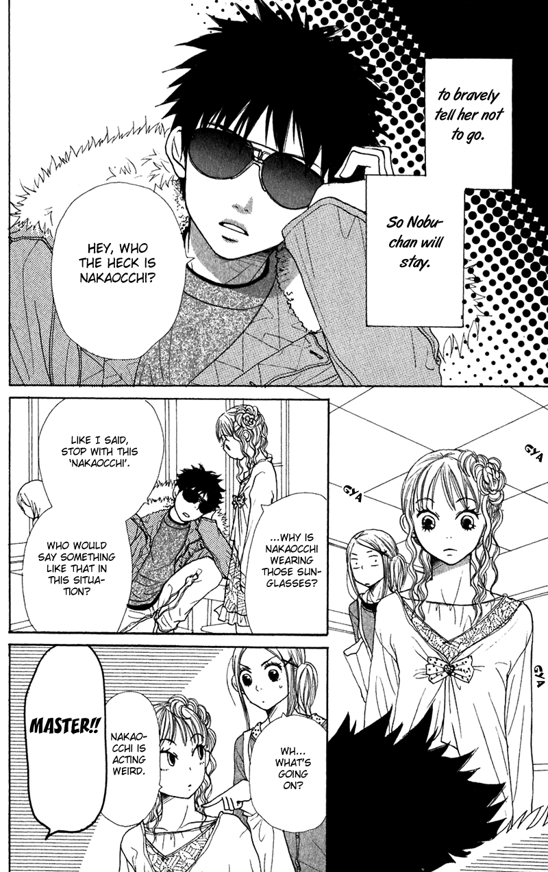 Lovely Complex Chapter 43 page 19 - Chapter 43