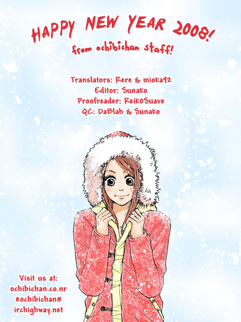 Lovely Complex Chapter 43 page 2 - Chapter 43