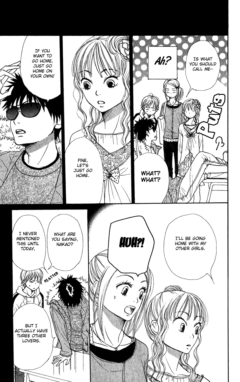 Lovely Complex Chapter 43 page 20 - Chapter 43