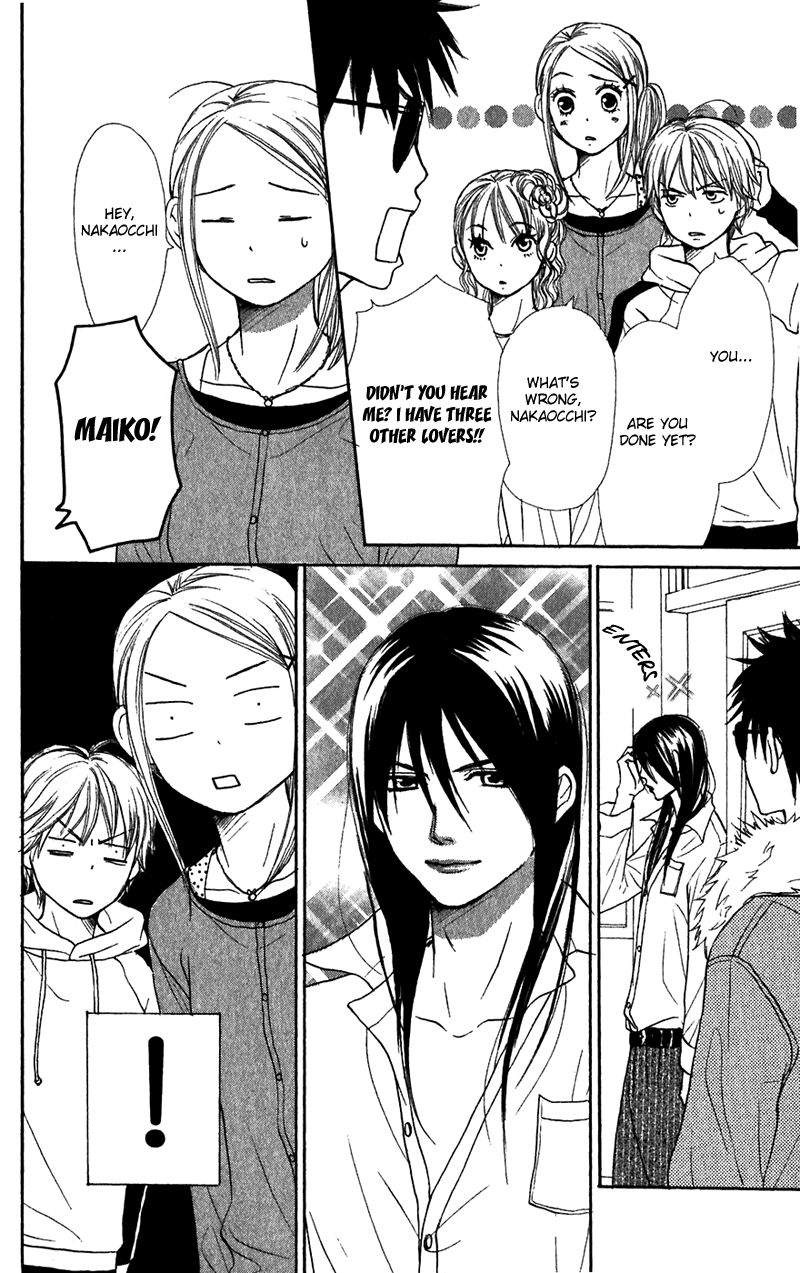 Lovely Complex Chapter 43 page 21 - Chapter 43