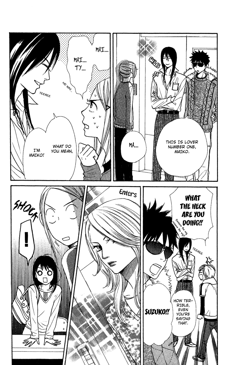 Lovely Complex Chapter 43 page 22 - Chapter 43