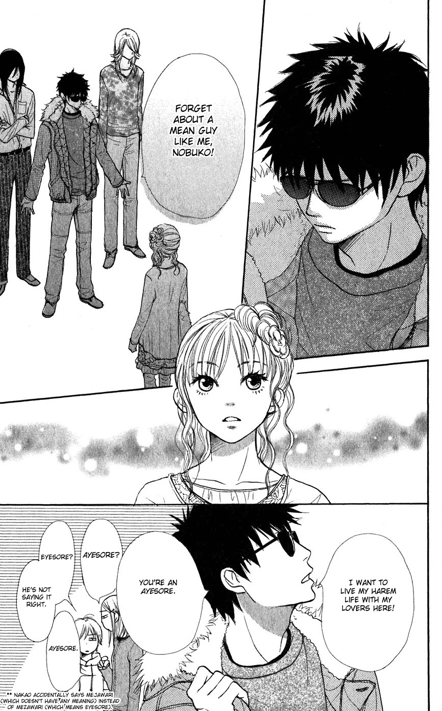 Lovely Complex Chapter 43 page 24 - Chapter 43
