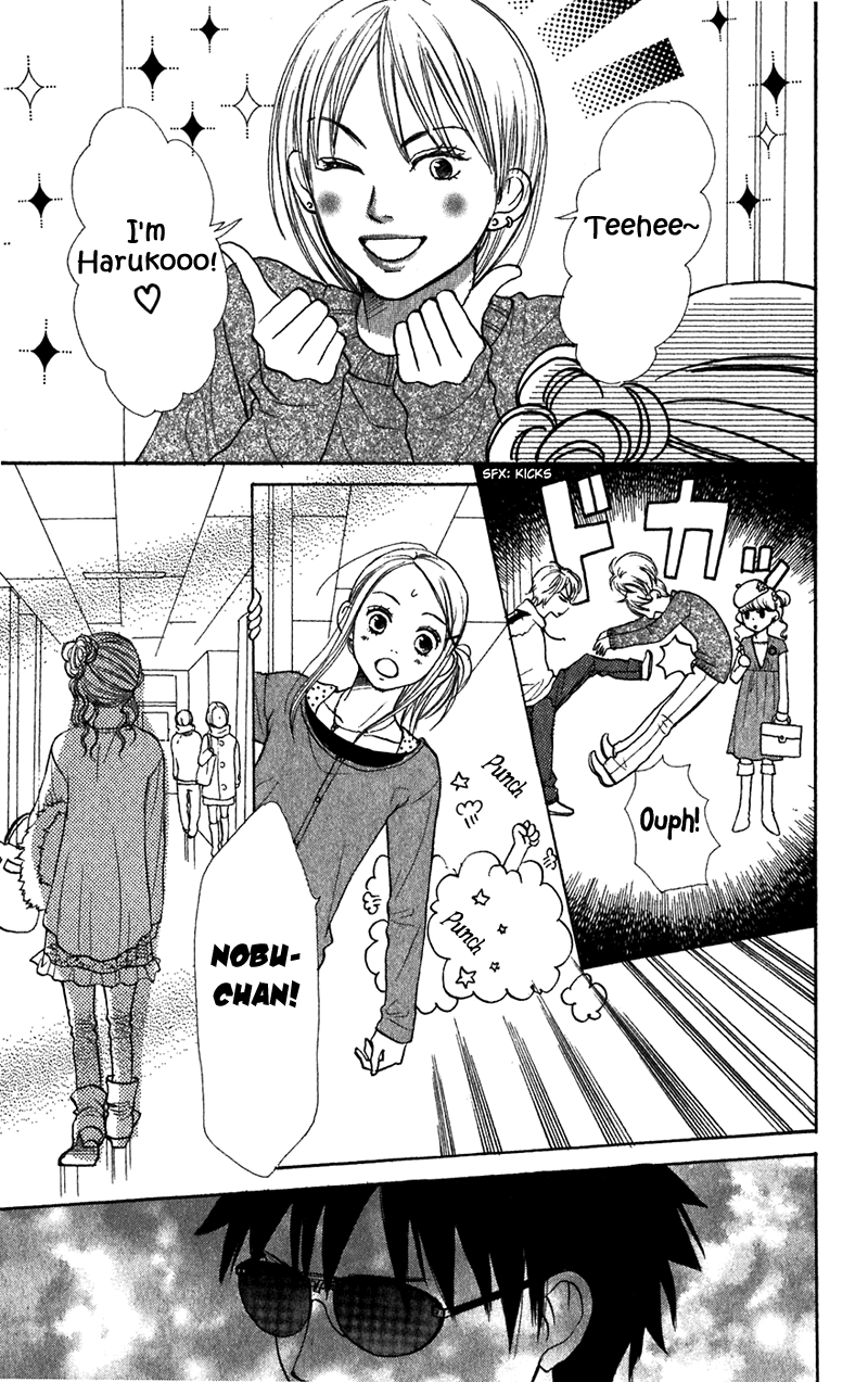 Lovely Complex Chapter 43 page 26 - Chapter 43
