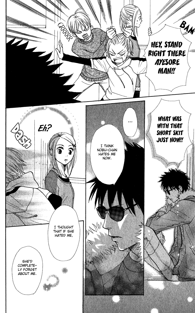 Lovely Complex Chapter 43 page 27 - Chapter 43