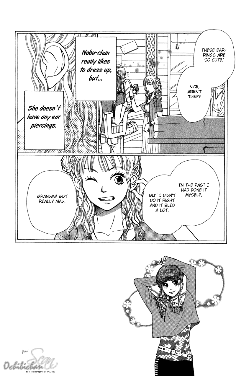 Lovely Complex Chapter 43 page 3 - Chapter 43