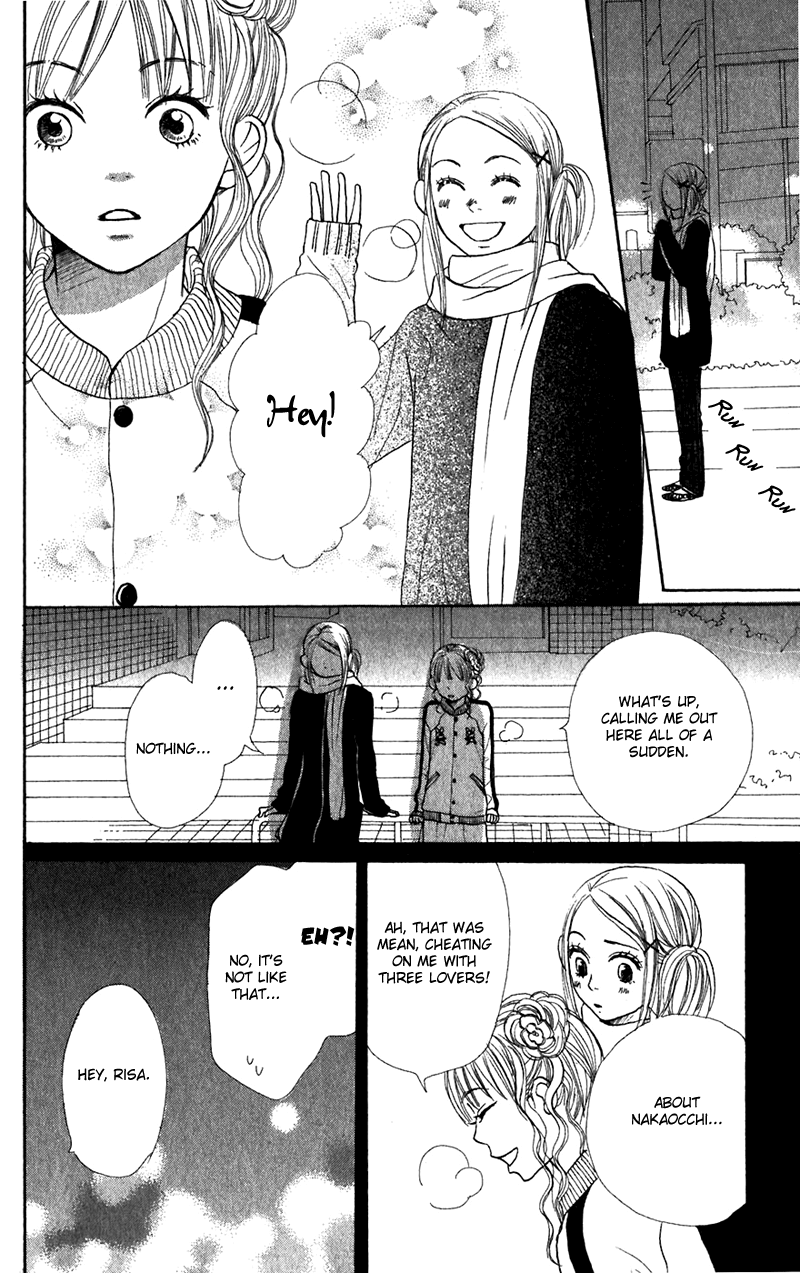 Lovely Complex Chapter 43 page 31 - Chapter 43