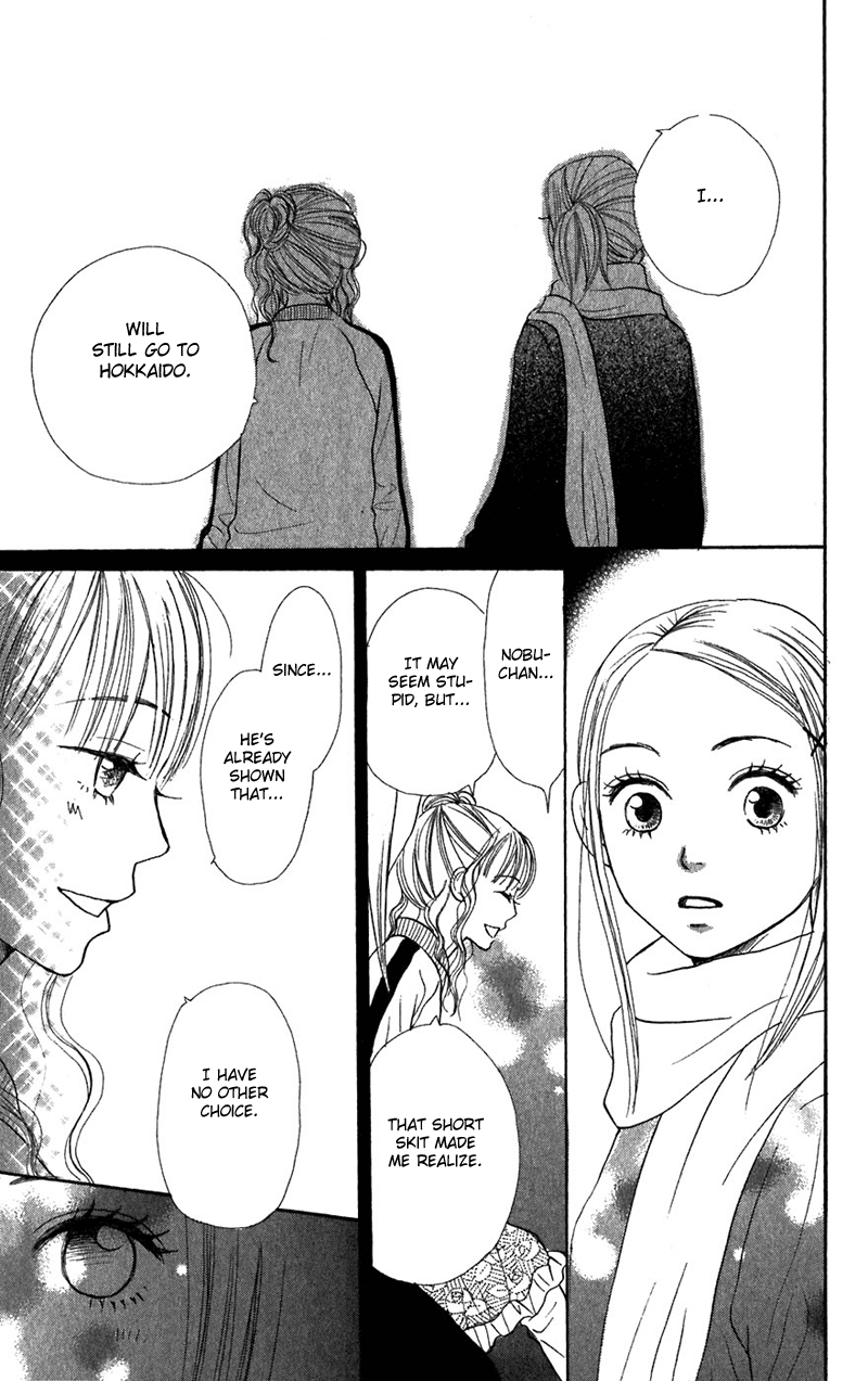 Lovely Complex Chapter 43 page 32 - Chapter 43