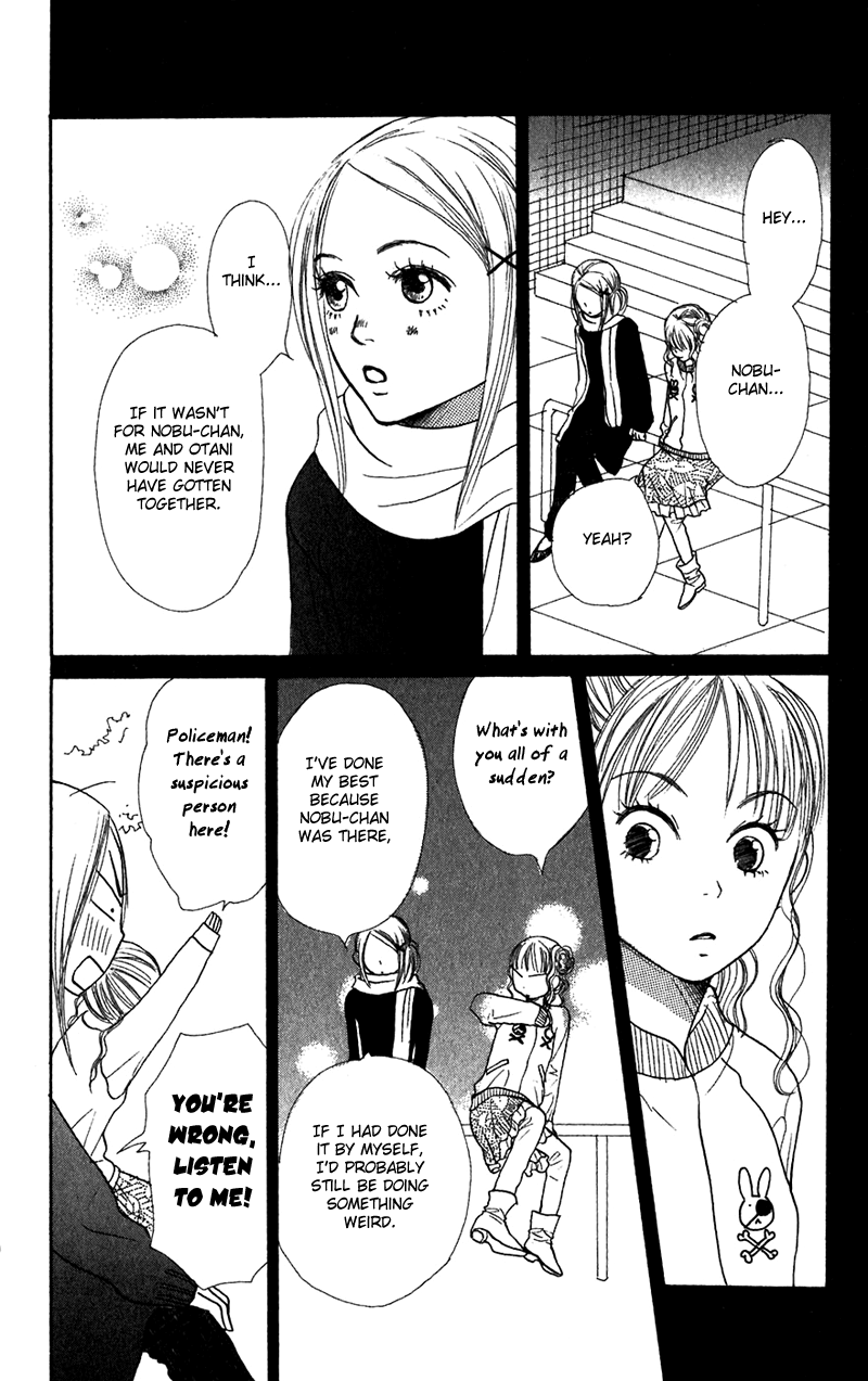 Lovely Complex Chapter 43 page 33 - Chapter 43