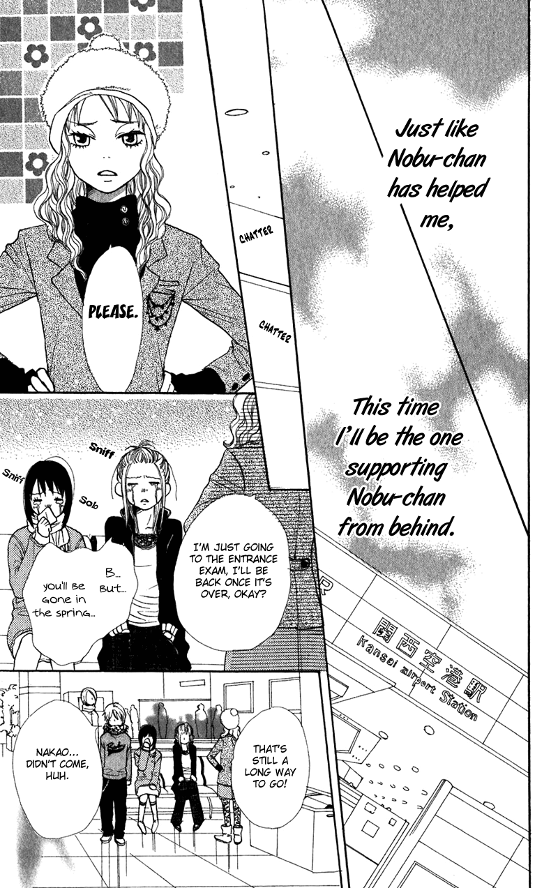 Lovely Complex Chapter 43 page 36 - Chapter 43