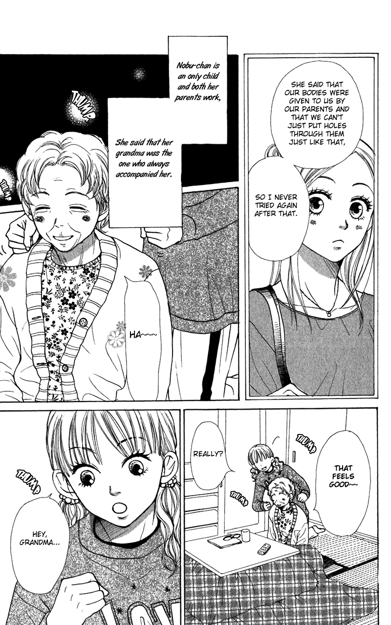 Lovely Complex Chapter 43 page 4 - Chapter 43