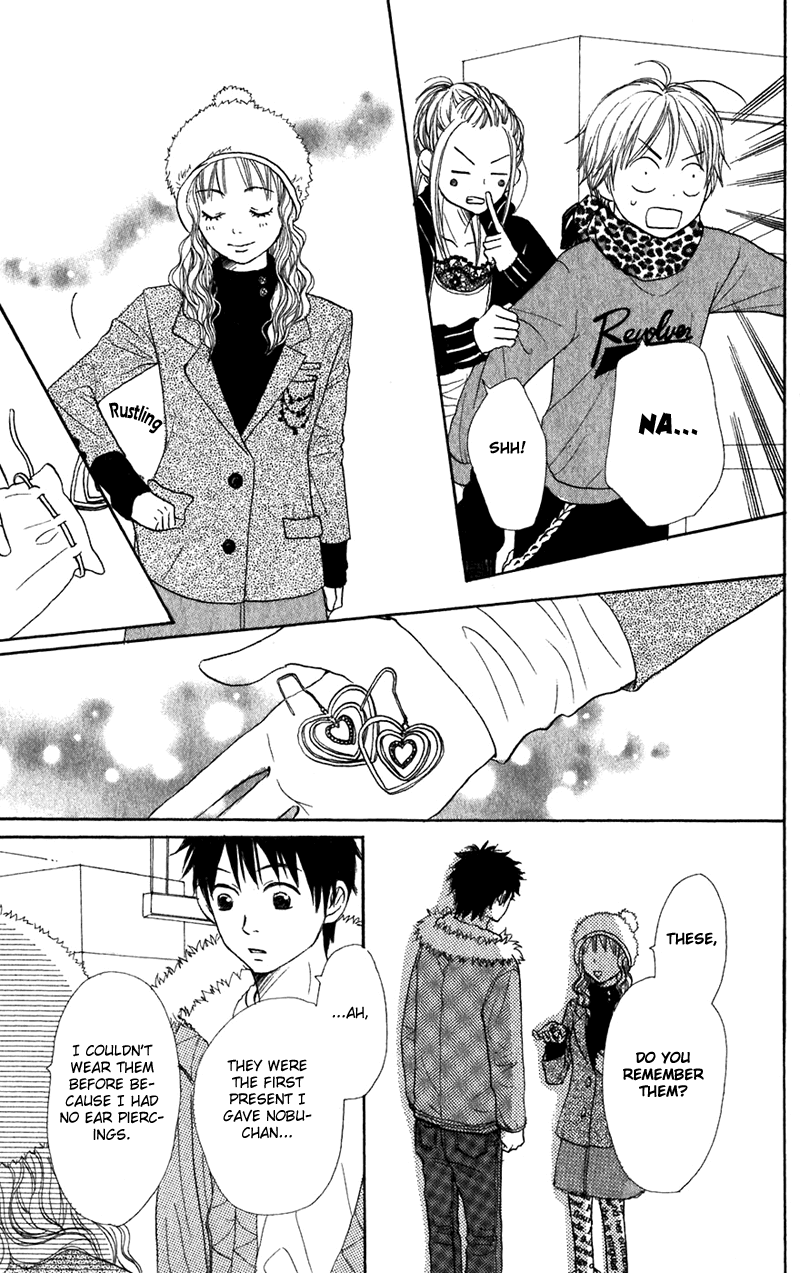 Lovely Complex Chapter 43 page 40 - Chapter 43