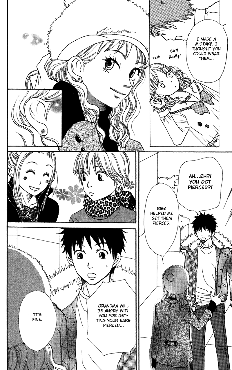 Lovely Complex Chapter 43 page 41 - Chapter 43