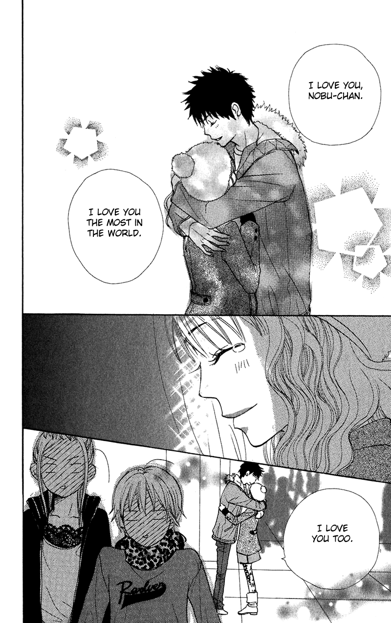 Lovely Complex Chapter 43 page 43 - Chapter 43