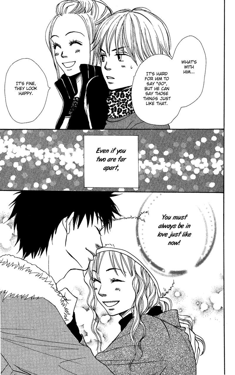 Lovely Complex Chapter 43 page 44 - Chapter 43
