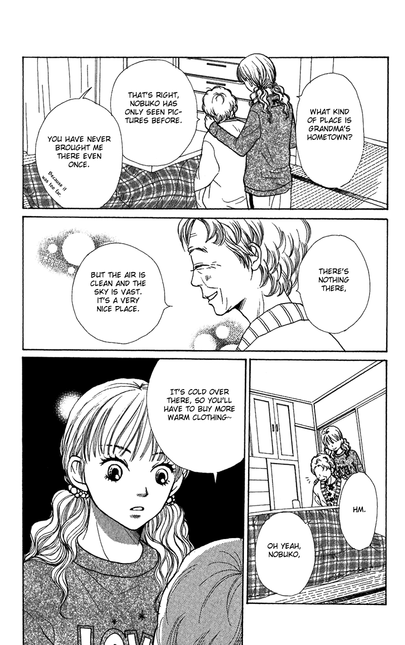 Lovely Complex Chapter 43 page 5 - Chapter 43