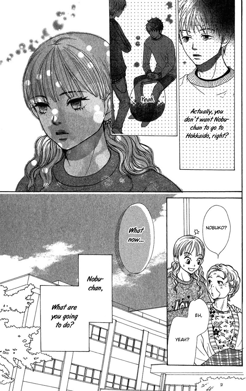 Lovely Complex Chapter 43 page 6 - Chapter 43