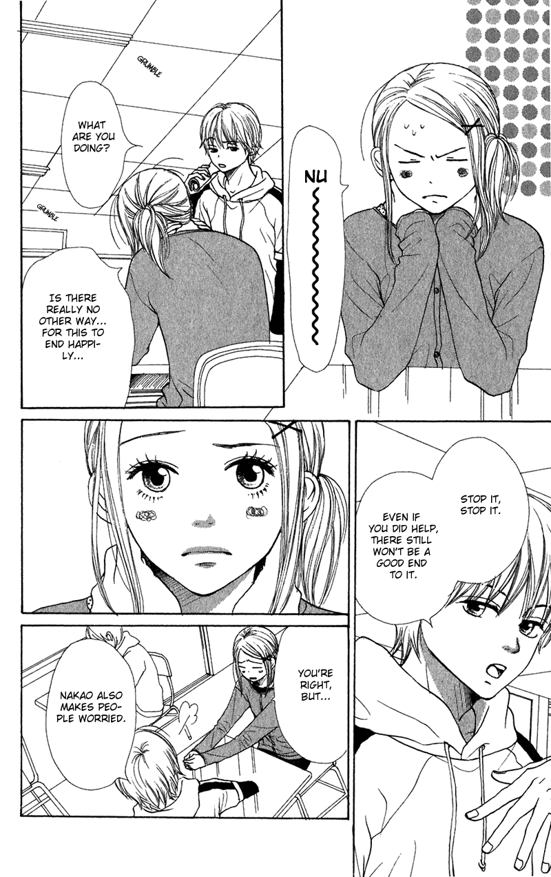 Lovely Complex Chapter 43 page 7 - Chapter 43