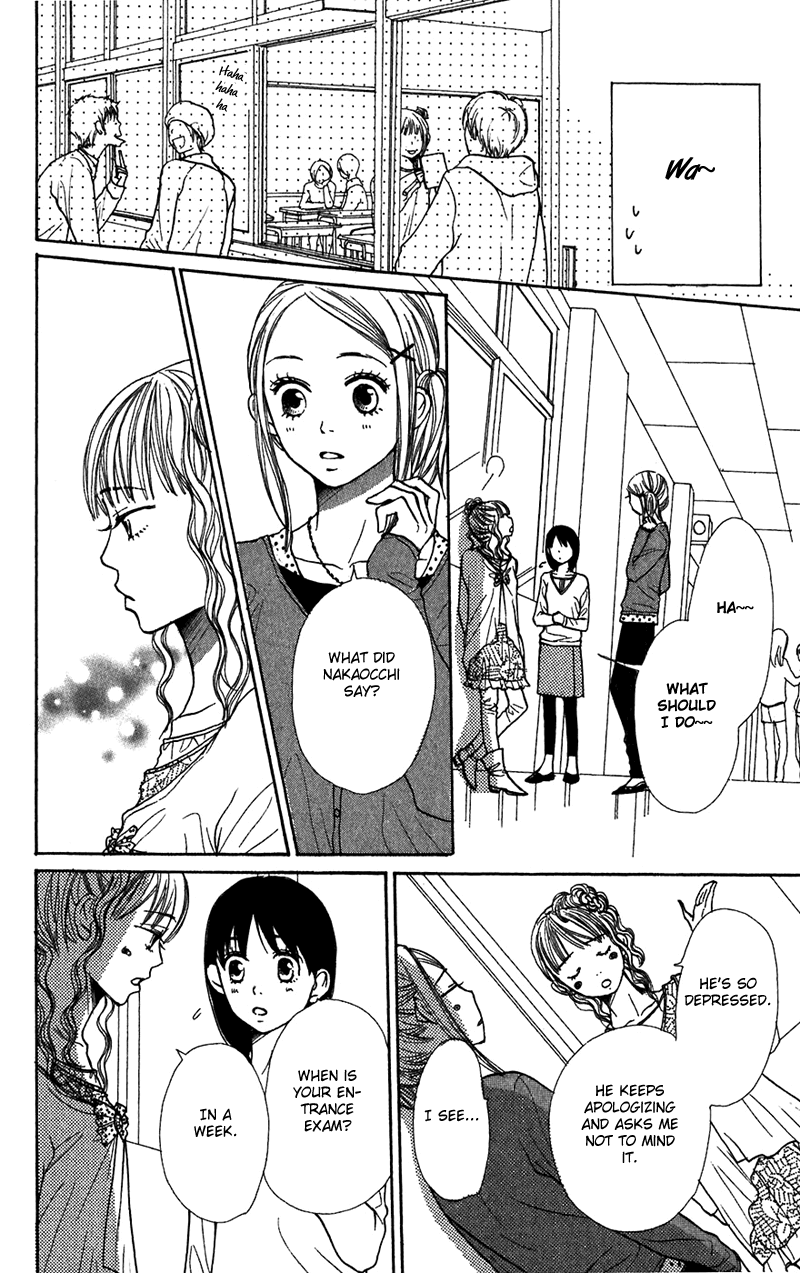 Lovely Complex Chapter 43 page 9 - Chapter 43