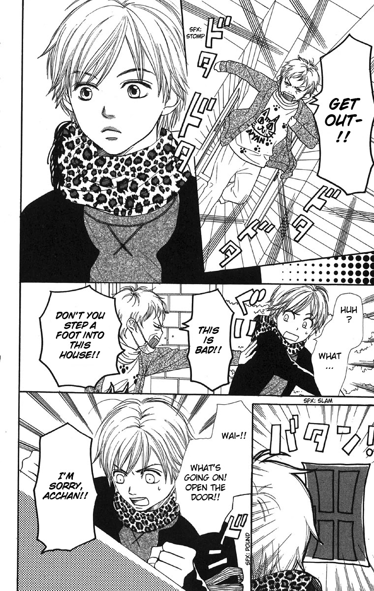 Lovely Complex Chapter 44 page 10 - Chapter 44