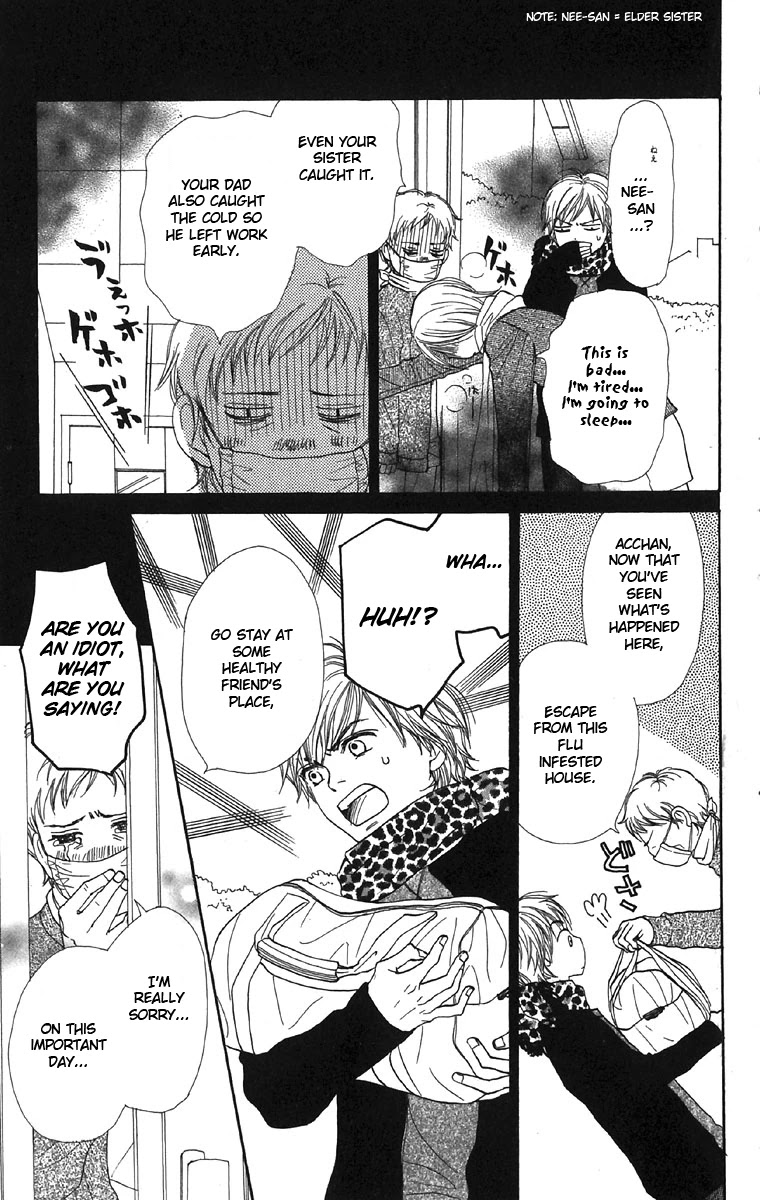Lovely Complex Chapter 44 page 13 - Chapter 44