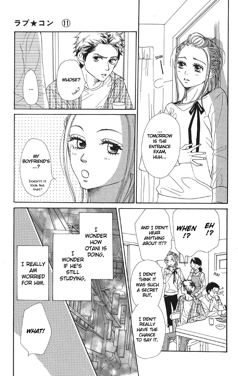 Lovely Complex Chapter 44 page 15 - Chapter 44