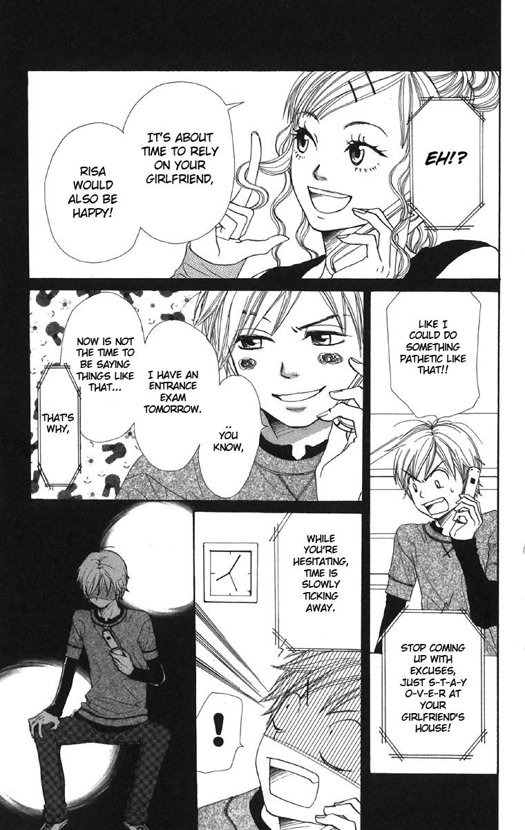 Lovely Complex Chapter 44 page 17 - Chapter 44