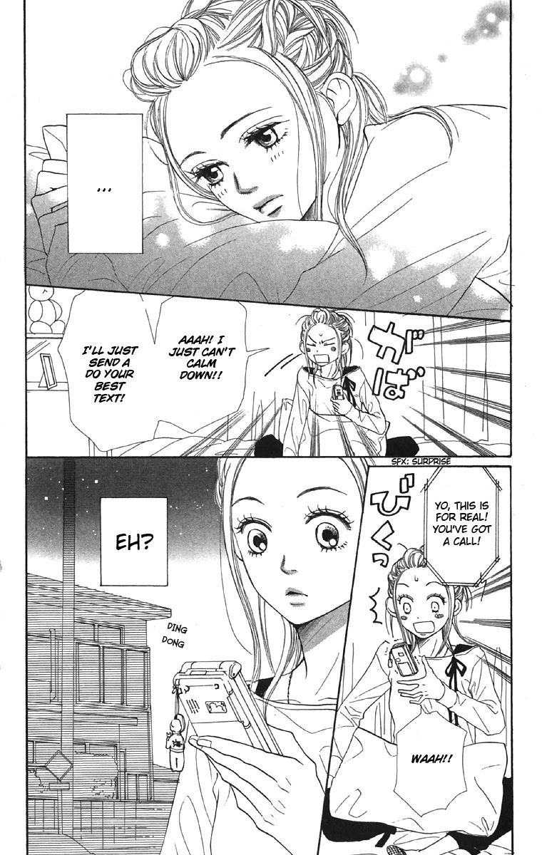 Lovely Complex Chapter 44 page 18 - Chapter 44