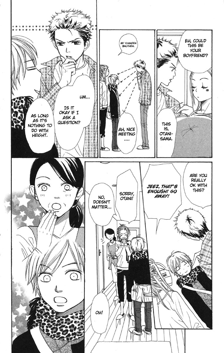 Lovely Complex Chapter 44 page 20 - Chapter 44
