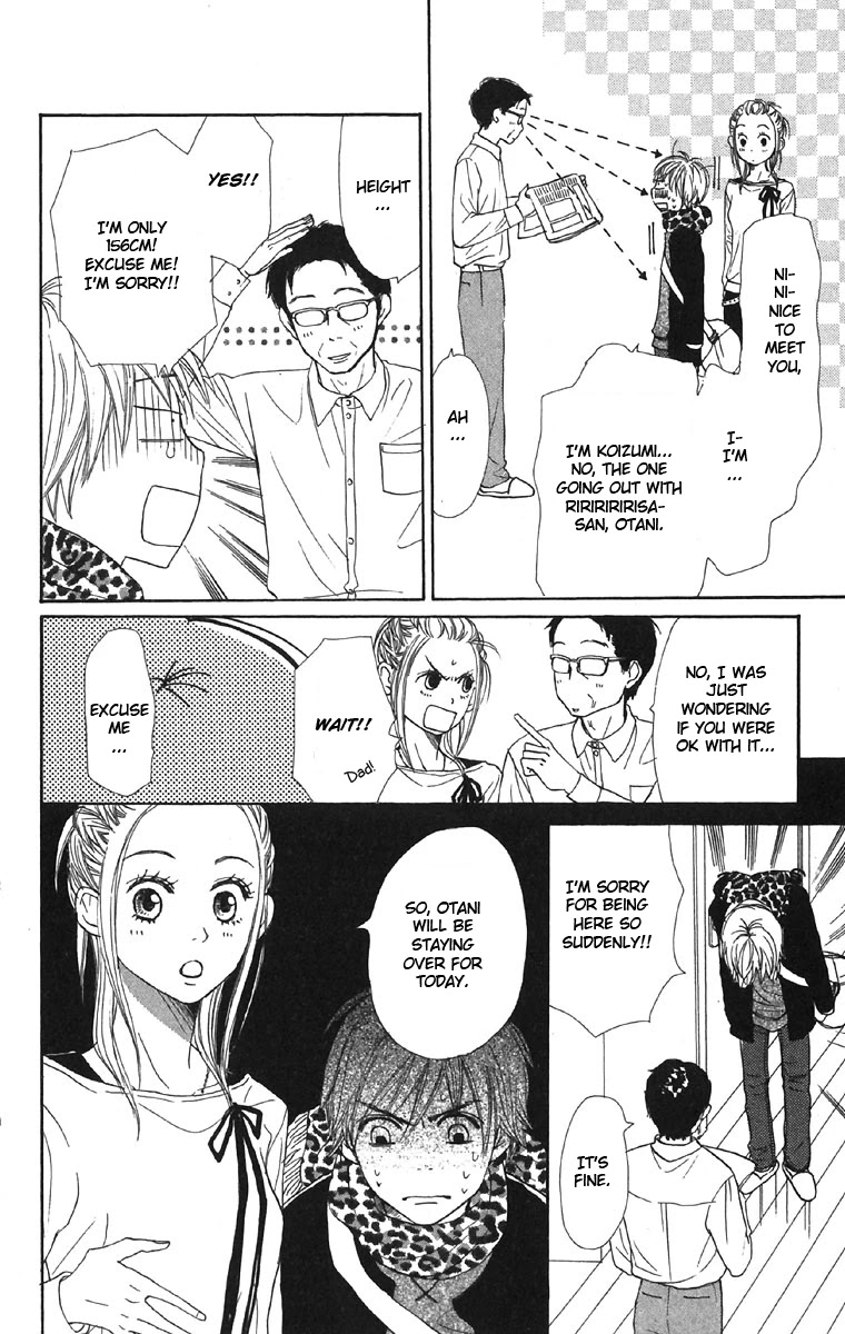 Lovely Complex Chapter 44 page 22 - Chapter 44