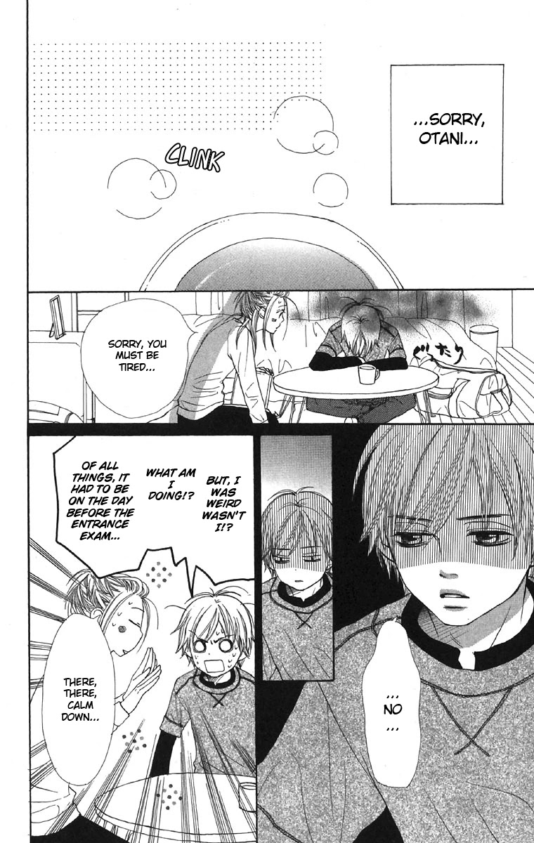Lovely Complex Chapter 44 page 24 - Chapter 44